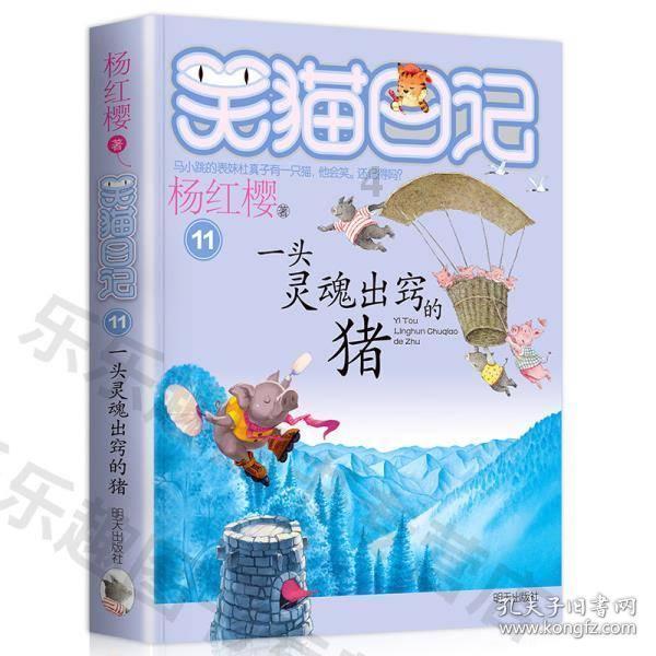 美图秀秀下载2023最新版