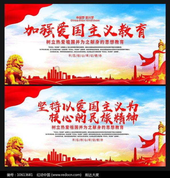 有问必答平台-解答你的疑问-法律“撑腰” 向家庭暴力坚决说“不”!家暴需要伤到何种程度才可以立案?