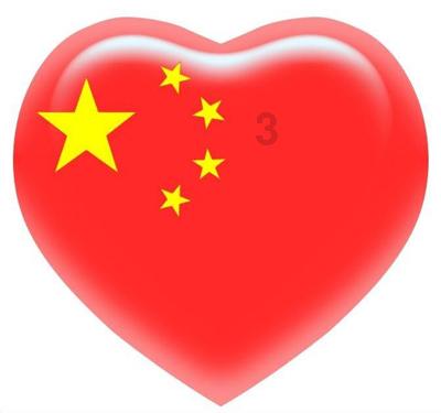 女孩说不跟我谈感情是什么意思？