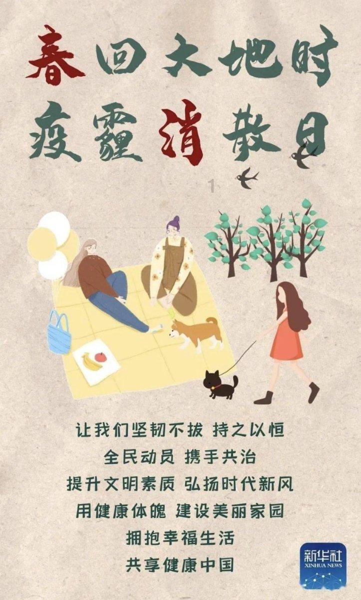 朋友圈背景图怎么换-有问必答平台,快速解答您的疑问