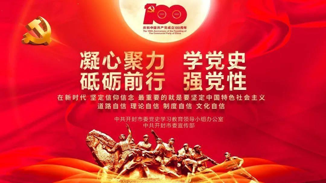 动物帮帮忙保卫家园