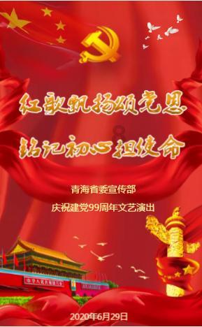 全民剧本大师内置菜单