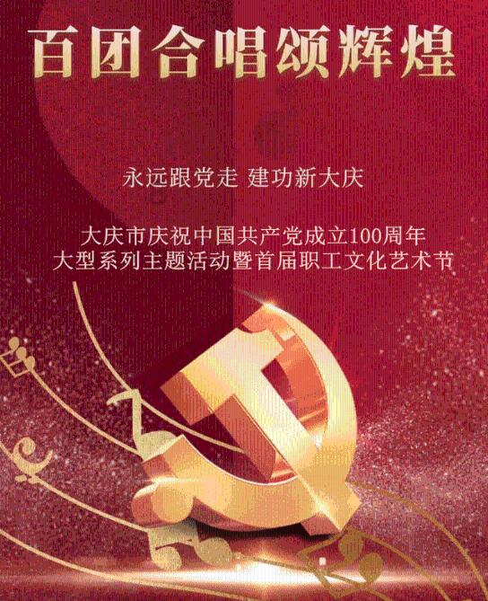 冷知识分享平台 - 惊人的