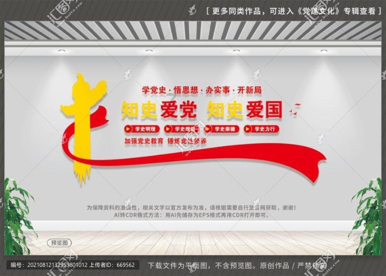 「喝隔夜茶有好处吗」- 了解更多有关喝隔夜茶有好处吗的知识星球