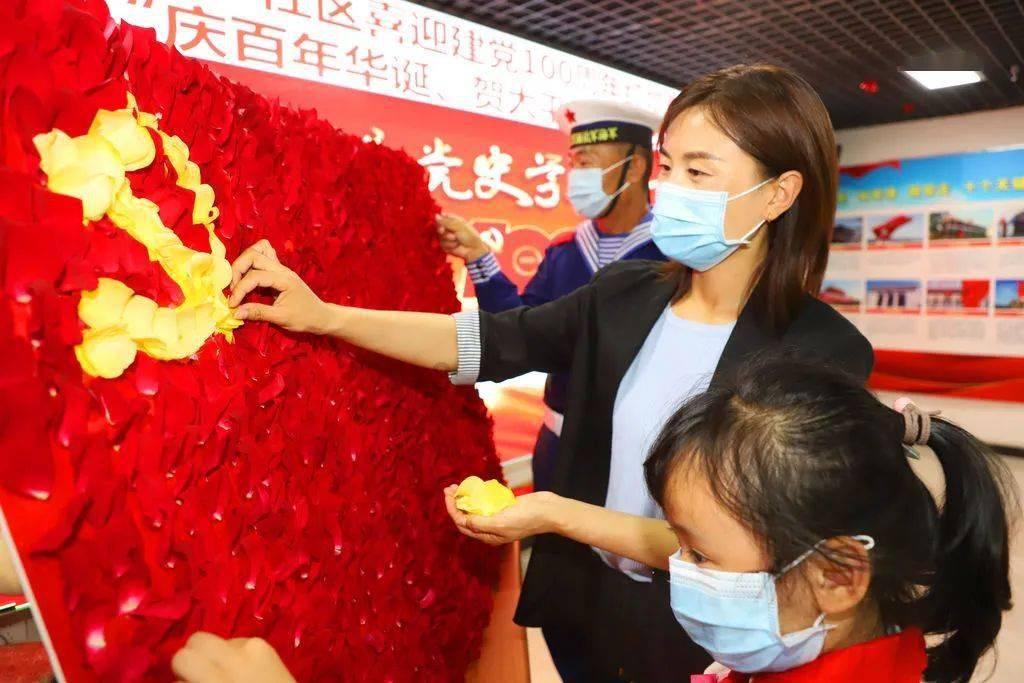 虫虫助手下载